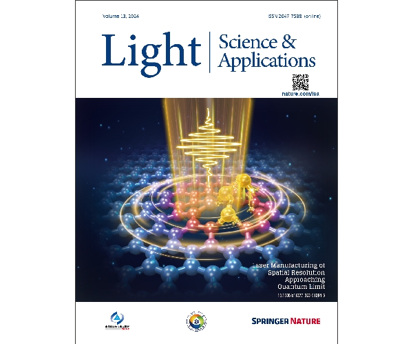 [장무석] Meta Shack-Hartmann wavefront sensor with large sampling density and large angular field of view: phase imaging of complex x-x-x-x-x-objects -대형 샘플링 밀도 및 광시야각을 갖춘 메타 Shack-Hartmann wavefront 센서: 복잡한 객체의 위상 이미징- 대표이미지